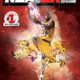 Illustration for article titled NBA 2K12 Cover Adds Magic and Bird to Michael Jordan